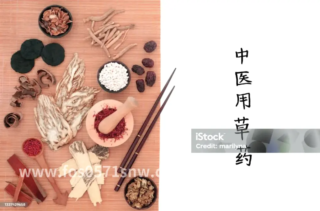 瑞典式按摩精油